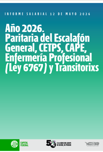 Informe Salarial 12 de Mayo de 2026